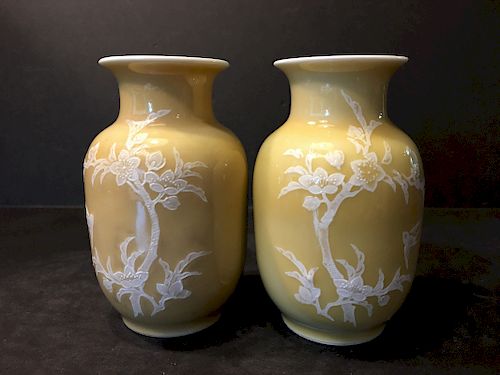 OLD Pair of Chinese Yellow based Flower vases, ca 1950-1970