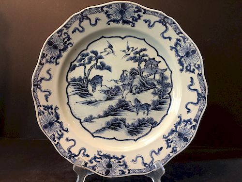 old Large Chinese Blue and White Charger Plate, 18th century. 12 1/2 diameter