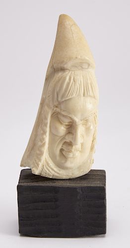 Carved Asian Tooth of Male Head