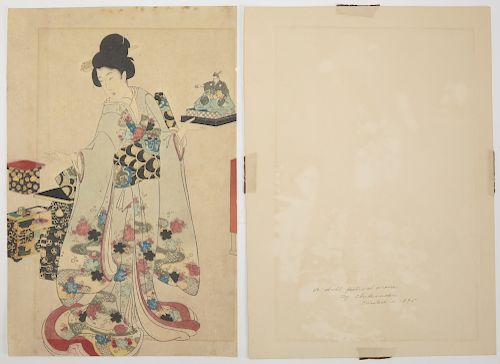 7 Japanese Woodblock Prints