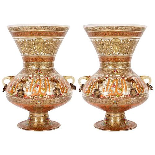 Pair of French Enamelled Mamluk Revival Glass Mosque Lamp by Philippe Joseph Brocard