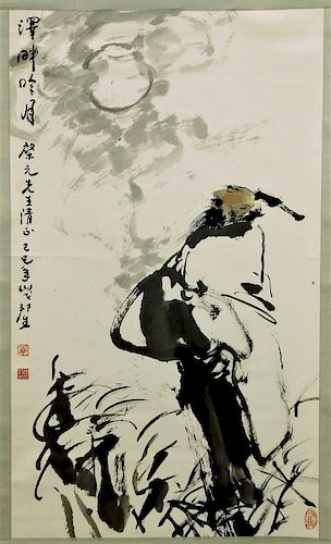 Japanese Scholarly Man Hanging Wall Scroll