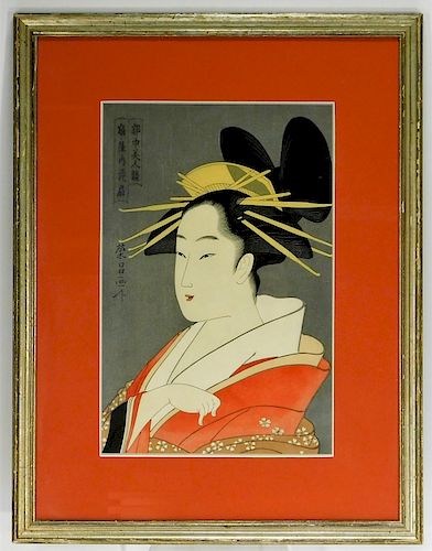 Portrait of a Geisha Woodblock Print