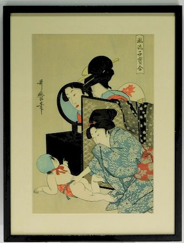 Kitagawa Utamaro Parent and Child Woodblock Print