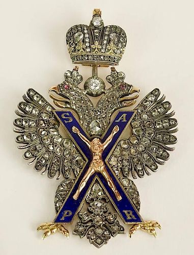 Antique Russian Order of St Andrew Sash Badge