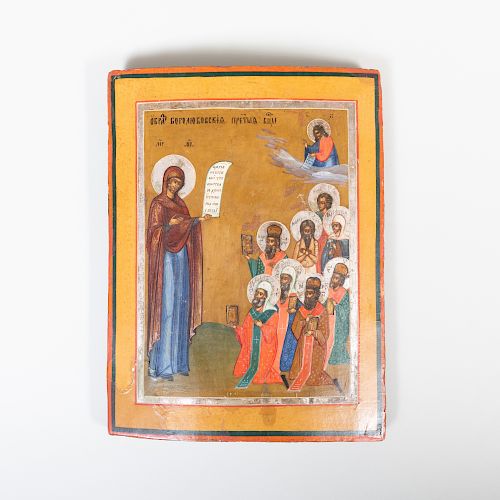 Russian Painted Wood Icon