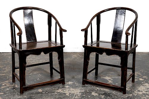 Pair, Chinese Qing Dynasty Yoke Back Chairs