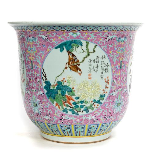 Chinese Export Famille Rose Porcelain Planter sold at auction on 11th  January | Bidsquare