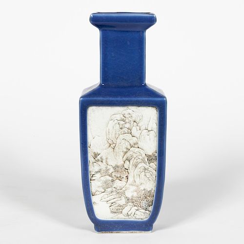 Chinese Qing Relief Panel Vase