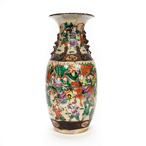 Chinese Ge Famille Verte Baluster Vase, Marked
