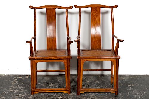 Pair, Chinese Elmwood Southern Official Hat Chairs