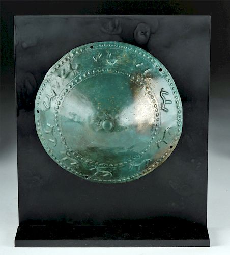 Large Achaemenid Bronze Shield Boss w/ Stunning Patina