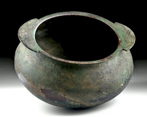 Huge Parthian / Sasanian Bronze Cauldron