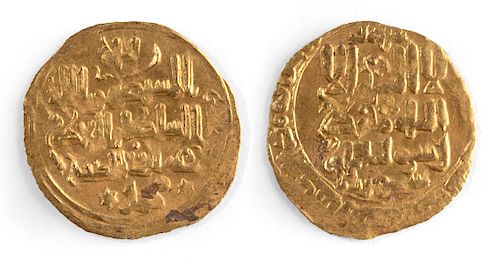 Persian Bavand Dynasty Gold Dinar