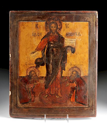 19th C. Russian Wood Icon - Saints Sergey & Barlaam