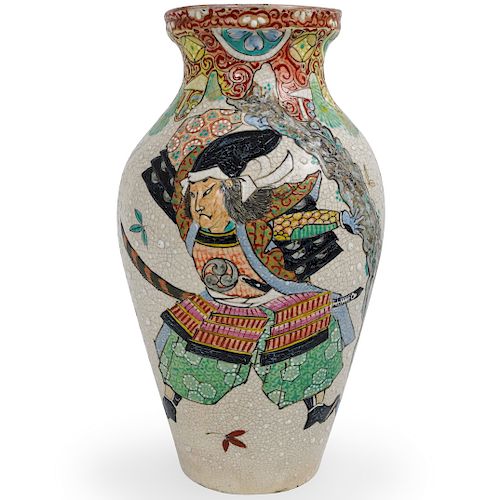 Japanese Crackle Glaze Porcelain Vase