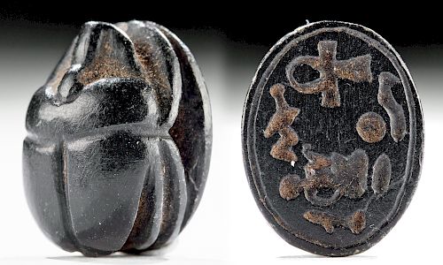 Egyptian Stone Scarab Amulet - ex Mitry