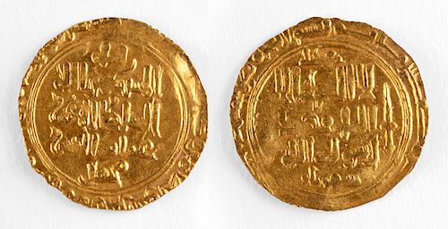 8th C. Abbasid Gold Dinar - 1.6 g