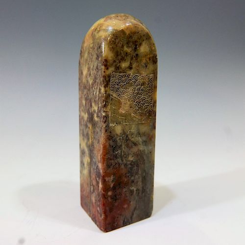 VERY FINE ANTIQUE CHINESE SOAPSTONE SEAL