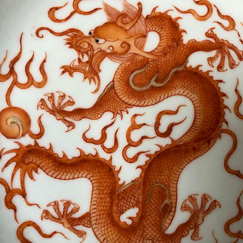A FINE COPPER RED DRAGON FIGURES PORCELAIN  PLATE, JIAQING MARKED  