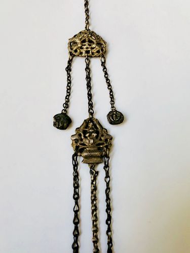 A CHINESE VINTAGE CHAIN