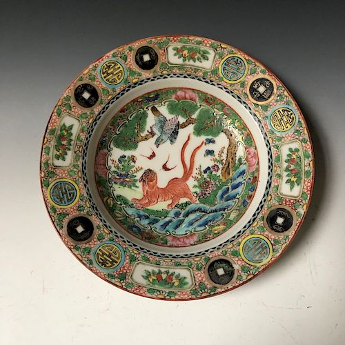 A CHINESE ANTIQUE  FAMILLE ROSE PORCELAIN PLATE. 19C
