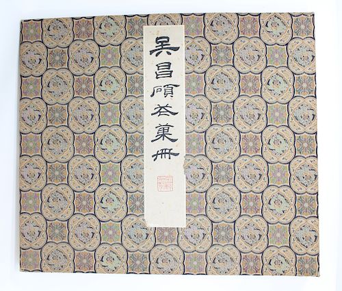 Changshuo Wu (1844 - 1927) Book of Lithographs