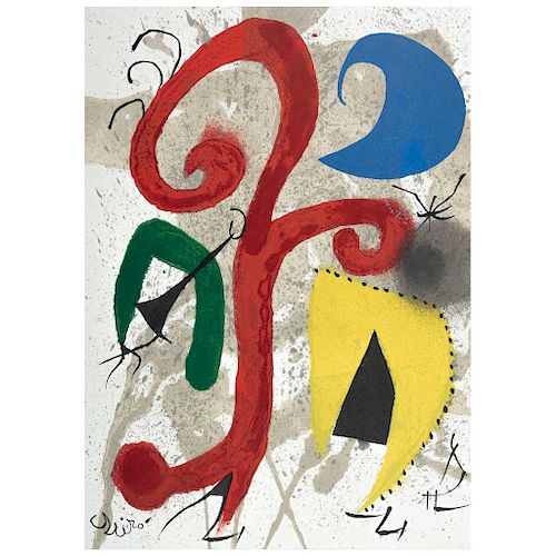 JOAN MIRÓ, Garden under the light of the moon, 1973, Signed, Screenprint w/o printing number, 12.9 x 9.4” (33 x 24 cm)