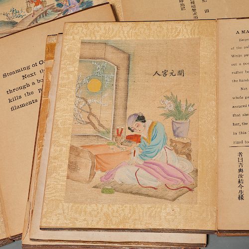 (3) Chinese hand-colored folio books, c. 1920