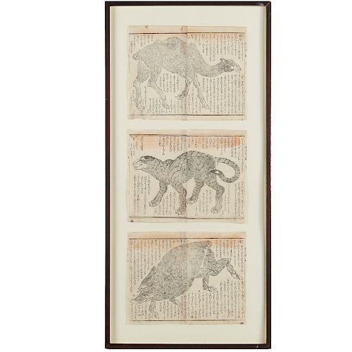 Japanese woodblock bestiary pages