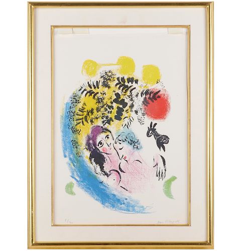 Marc Chagall (attrib), lithograph