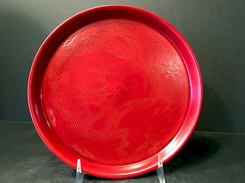 OLD Chinese Large RED Glazed Dragon Plate, Chenghua mark and probably period. 8 1/2" 