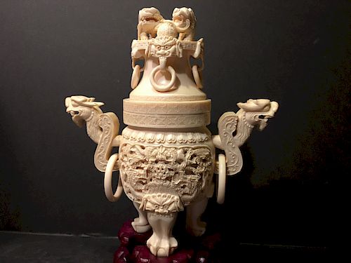 OLD Chinese dragon censer with foo dog finial, Da Ming mark. 9 1/2" high, 8 1/2" wide