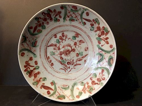 OLD Ming Swatow Ware Flower Charger Plate, 12" x 2 1/2" deep, 16th century, Ming Period