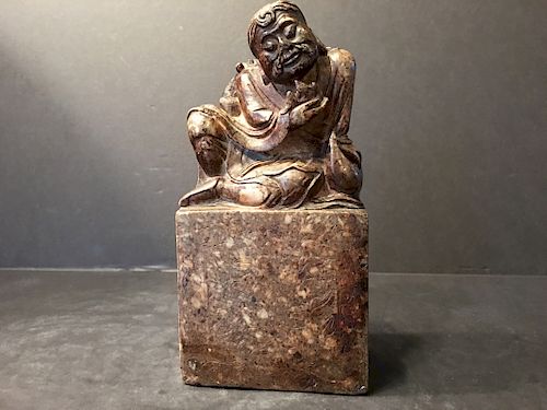 ANTIQUE Chinese Large Soapstone carved Stamp and Paper Weight with Luohan and flower carvings on sides