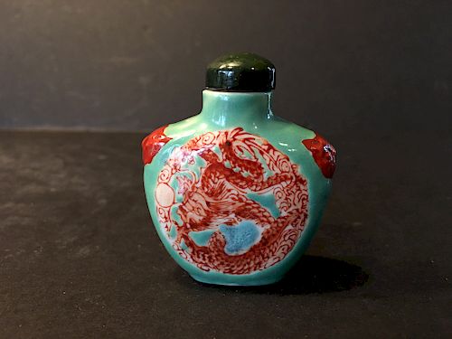 OLD Chinese Famille Rose Dragon and Phoenix Snuff Bottle, Qianlong Mark, QING