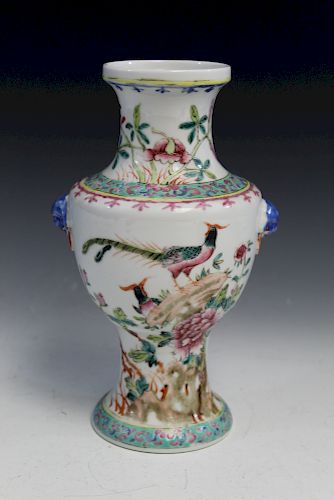 Chinese Famille Rose Porcelain Vase. Early 20th C.