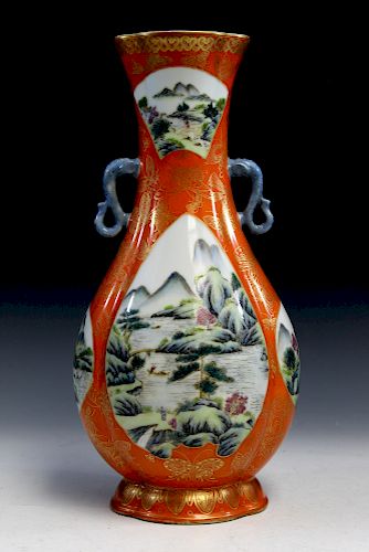 Chinese famille rose porcelain vase, mark on the bottom.  