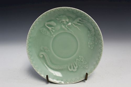 Chinese Celadon Glaze Porcelain Dragon Dish.