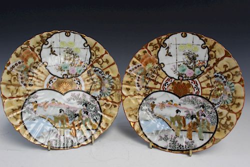 A Pair of Japanese Porcelain Dishes