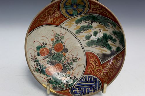 A Japanese Porcelan Dish