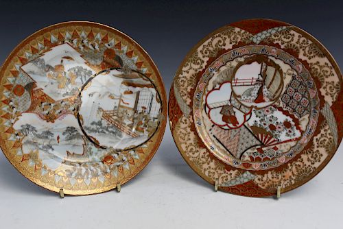 Two Japanese Porcelain Dishes.