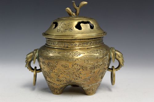 Chinese Bronze Incense Burner. Early 20th C.