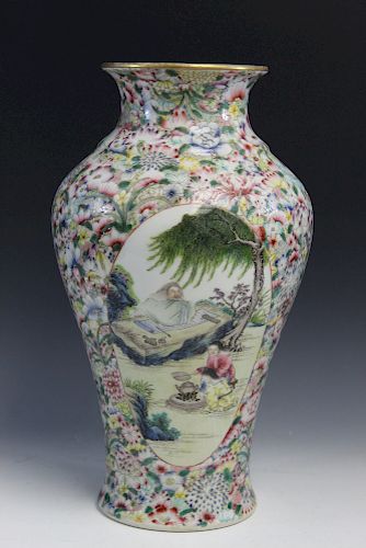 Chinese famille rose porcelain vase. Qianlong Mark.