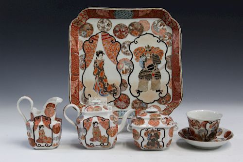 Group of Japanese hand painted porcelains.