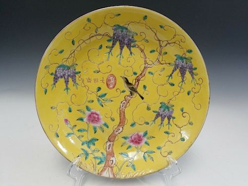 Antique Chinese porcelain yellow dish. Imperial Dayazhai mark. 