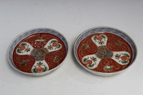 A pair of Japanese porcelain dishes.