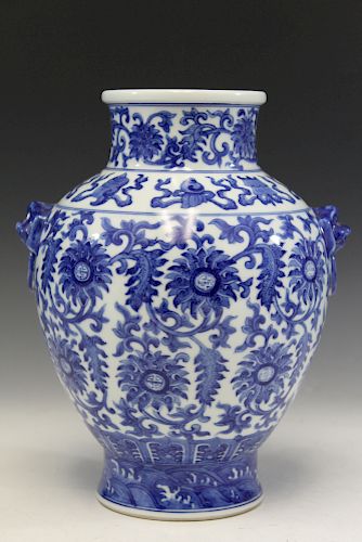 Chinese blue and white porcelain vase, Qianlong mark.