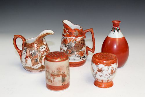 4 Japanese Kutani porcelain items.