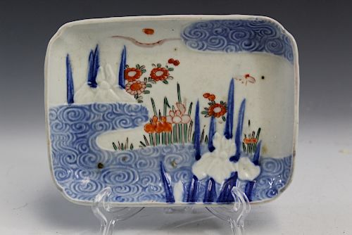 Japanese hand painted porcelain dish. 